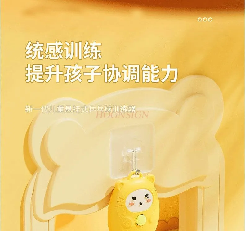 Entraîneur de tennis de table suspendu pour enfants, pour raquettes d'intérieur à domicile, vision corrigée parent-enfant, coordination œil-main