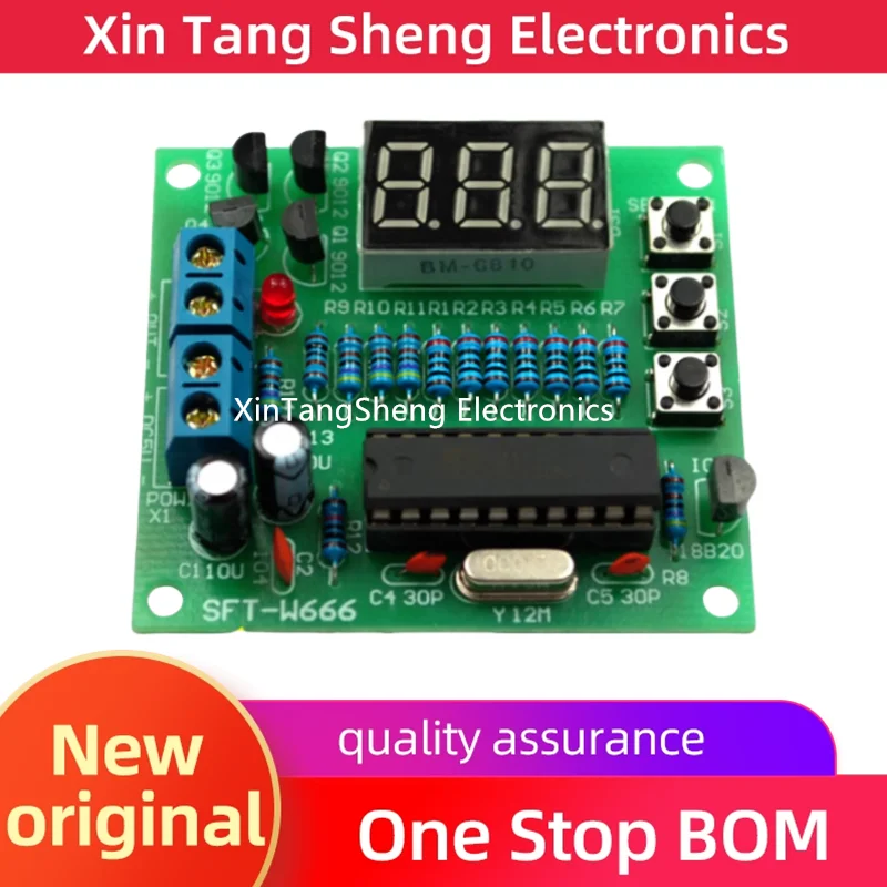 マイクロコントローラ非 AT89C2051 DS18B20 デジタルディスプレイ温度計コントローラキット電子 DIY スペアパーツ