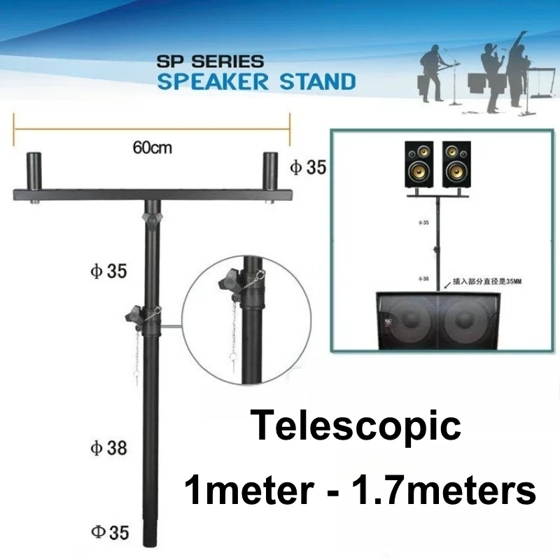 Stage audio one-to-two thickened professional speaker studio lifting balance crossbar stereo stand
