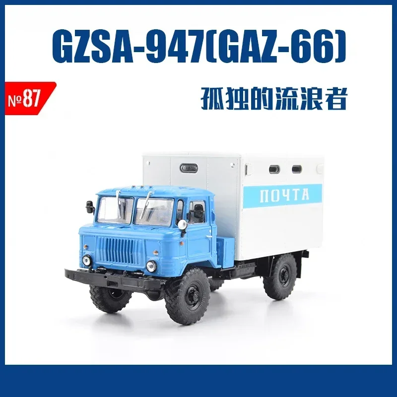 

Литая модель автомобиля 1:43 в масштабе, модель советского автомобиля, модель почтового автомобиля JGRN087, модель автомобиля из сплава, коллекционная игрушка, подарок, сувенирный дисплей