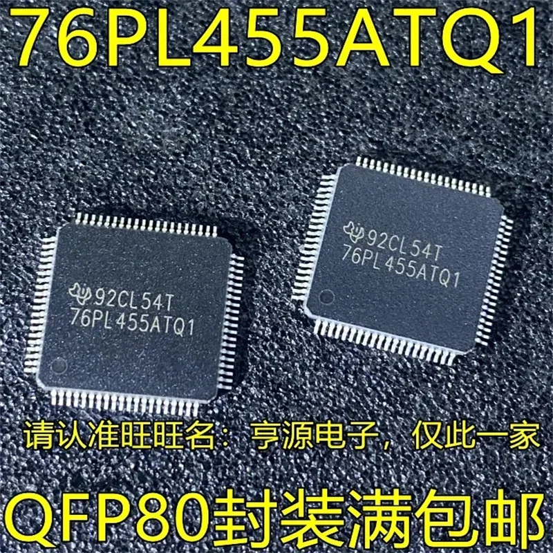 1-10PCS 76PL455ATQ1 QFP100