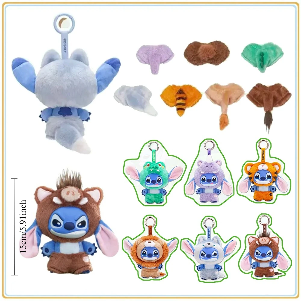 

TOPTOY Disney Stitch Wild Animals Series слепая коробка виниловые плюшевые игрушки рюкзак домашний декор модные праздничные подарки