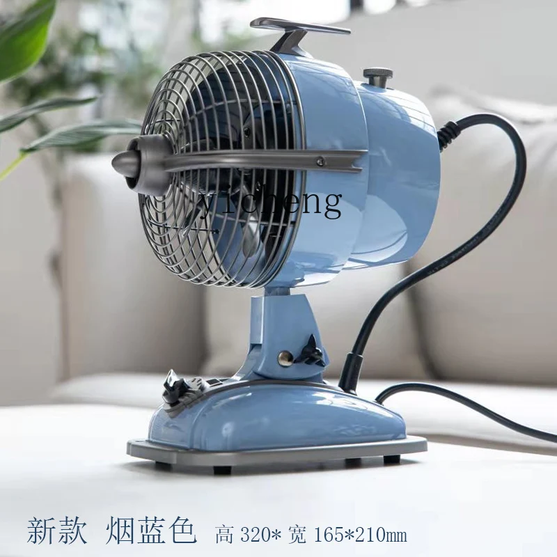 a3 retro aircraft head electric fan scene display with shaking head nostalgic personality color antique circulating table fan