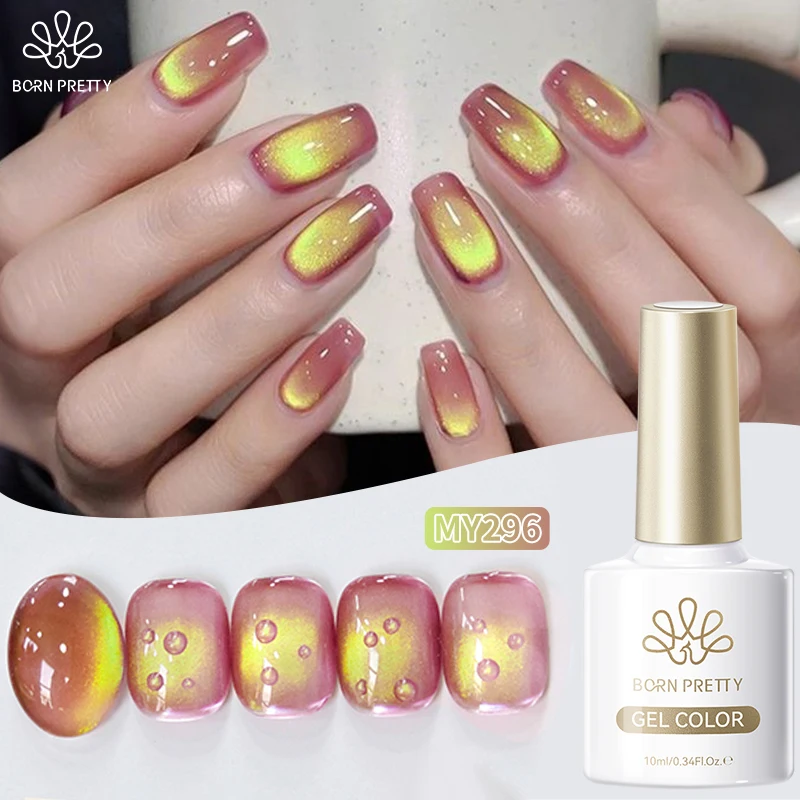 BORN PRETTY 10ml guayaba y uva Color gato Gel magnético esmalte de ojos verde arándano cuentas de vidrio Soak Off UV barniz para decoración de uñas