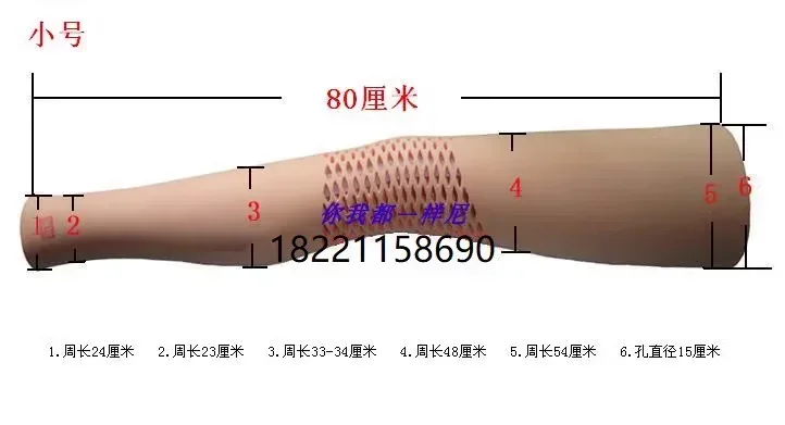 AK Cosmetic Foam Cover(Water proof) Applied to prosthetic limbs and legs