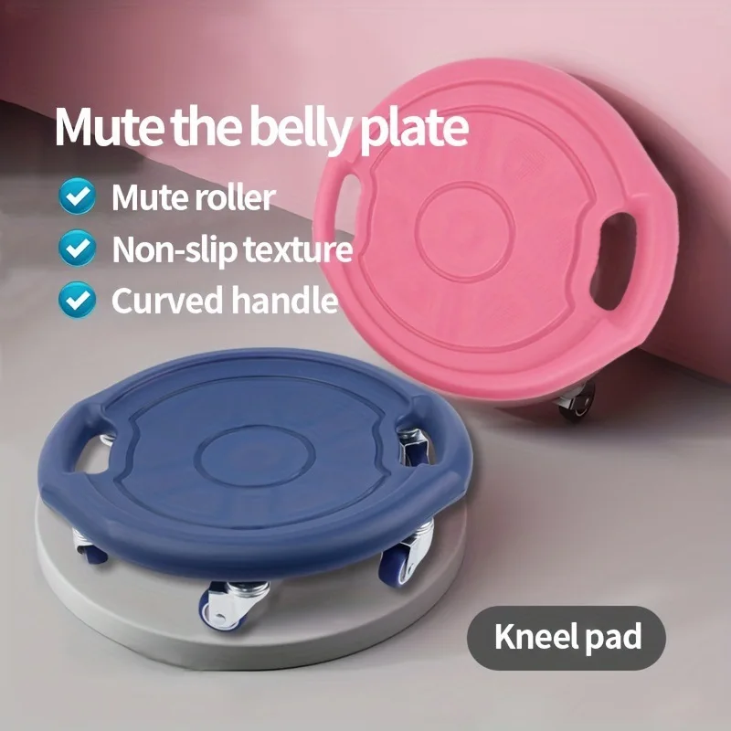 

Six-Round Silent Rubber-Steel Glide Discs Home ABS/Hip Stabilization & Yoga Fitness Set