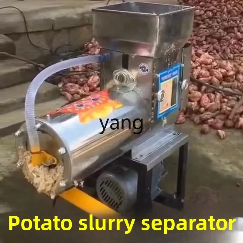 LTT， Potato Slurry Separator Sweet Potato Grinding Mill Potato Starch Separator