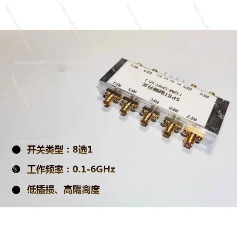 SP8T 0.1-6 G eight choose one RF switch, RF channel select switch