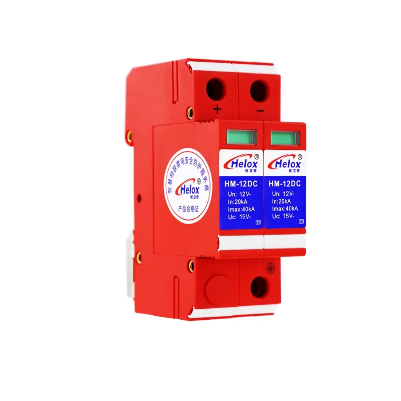 dc-サージプロテクター並列-40ka-dc-雷避雷器-12v-24v-48v-220v