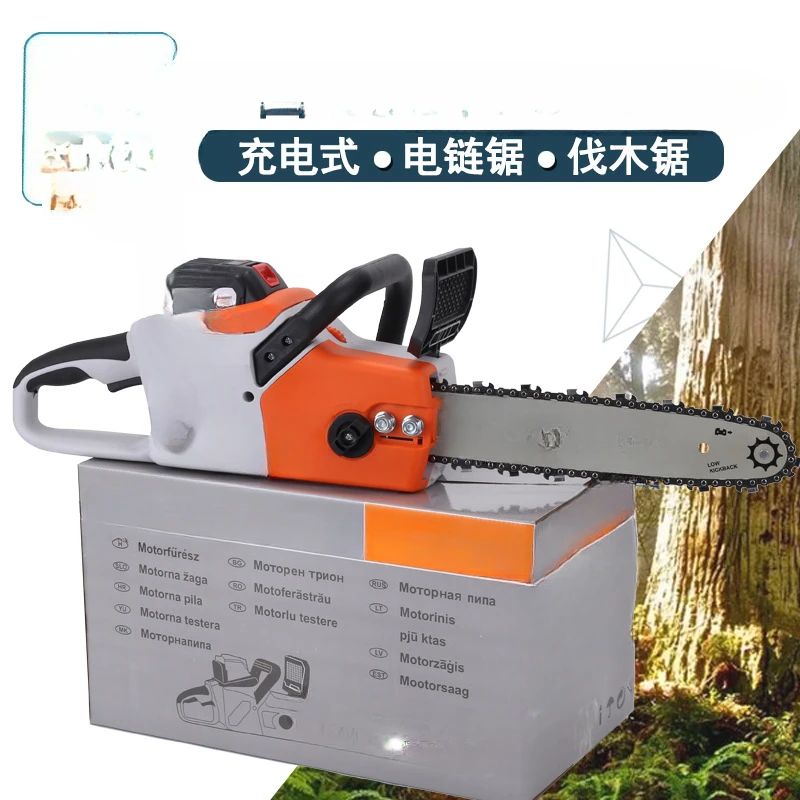 Chainsaw Logging Household Small Handheld Firewood Outdoor Woodworking Cutting Saw Tree Artifact Chain