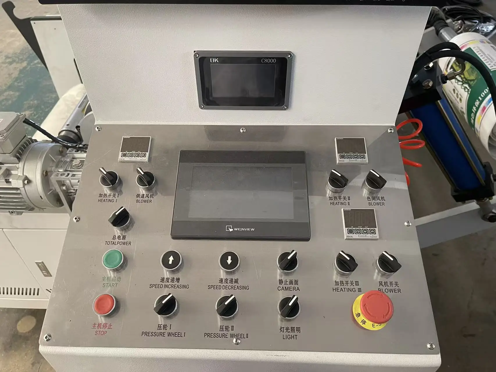 Accuracy Flexographic Printer Printing Machine for Small Business for Resistant Printed Bags