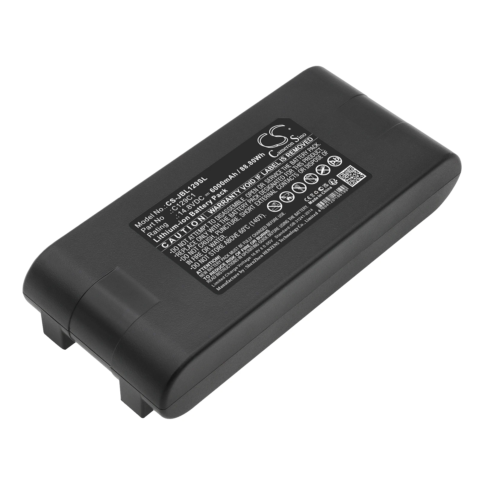 CS Replacement Battery For JBL EON ONE Compact C129C1 6000mAh / 88.80Wh