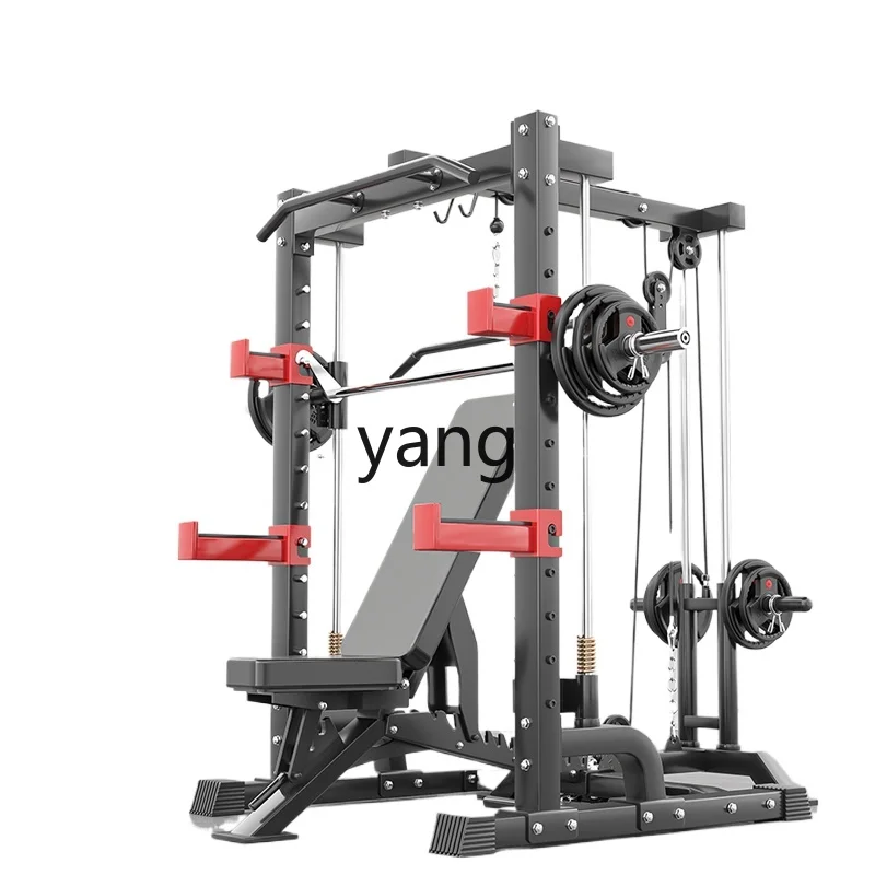 

YJQ Gym Professional Gantry Rack Flying Bird Trainer Multifunctional Comprehensive Household Squat Rack