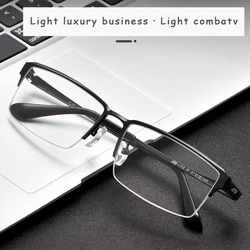 Half Rimless Eyeglasses Frame Optical Eyewear New Hot Business Men Style Fashion Male Prescription Glasses Spectacles