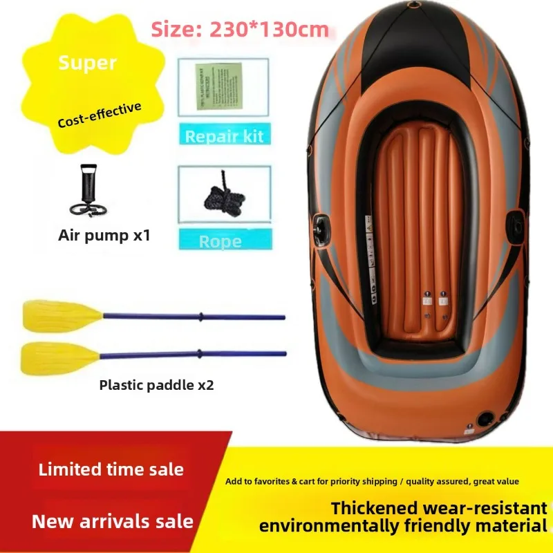 Inflatable Dinghy Thickened Hull Wear Resistant Air Cushioned Outdoor Dual Use Fishing Boat Drifting Inflatable Boat Canoe