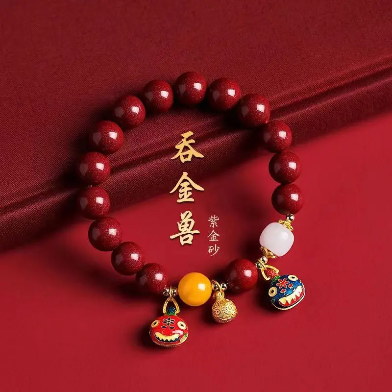 Natural Cinnabar Swallowing Gold Beast Purple Gold Sand Wealth-Attracting Lucky Charm Round Bead Single Layer Necklace