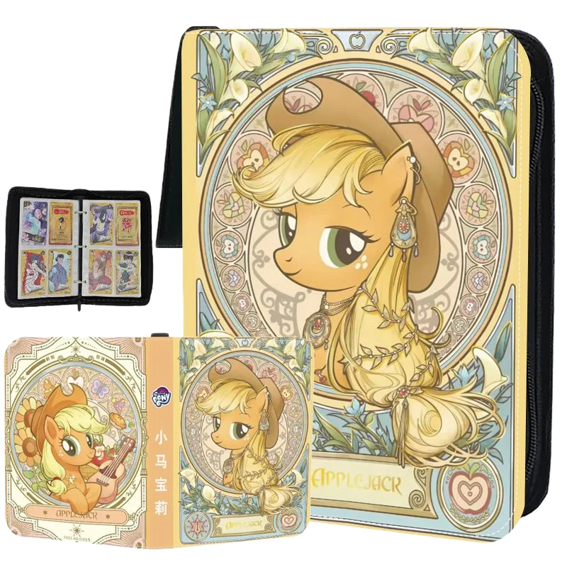 อัลบั้มใส่การ์ด My Little Pony 400 ช่อง แบบซิป น่ารัก ทันสมัย ของเล่นสำหรับเด็ก ของขวัญสุดหรู