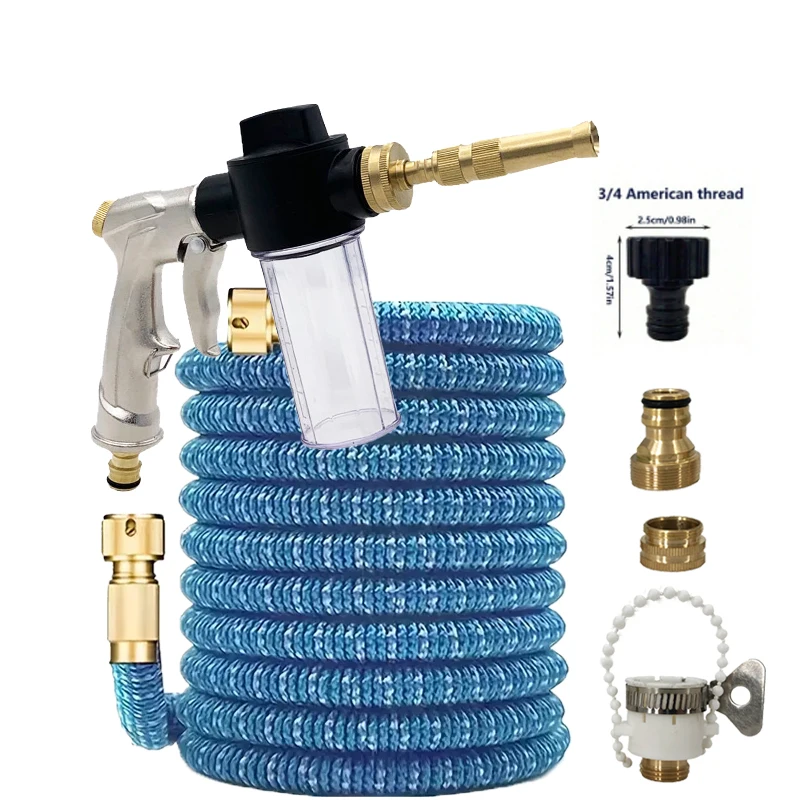 

Gardening Irrigation Flexible Hose, High-Pressure Foam Cleaning Water Gun, Household Cleaning, Irrigation Supplies