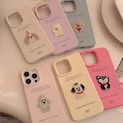Ins 3D relief dog puppy cartoon cute plush silicone soft phone case for iphone 16 plus pro max 11 12 13 14 15 promax cover