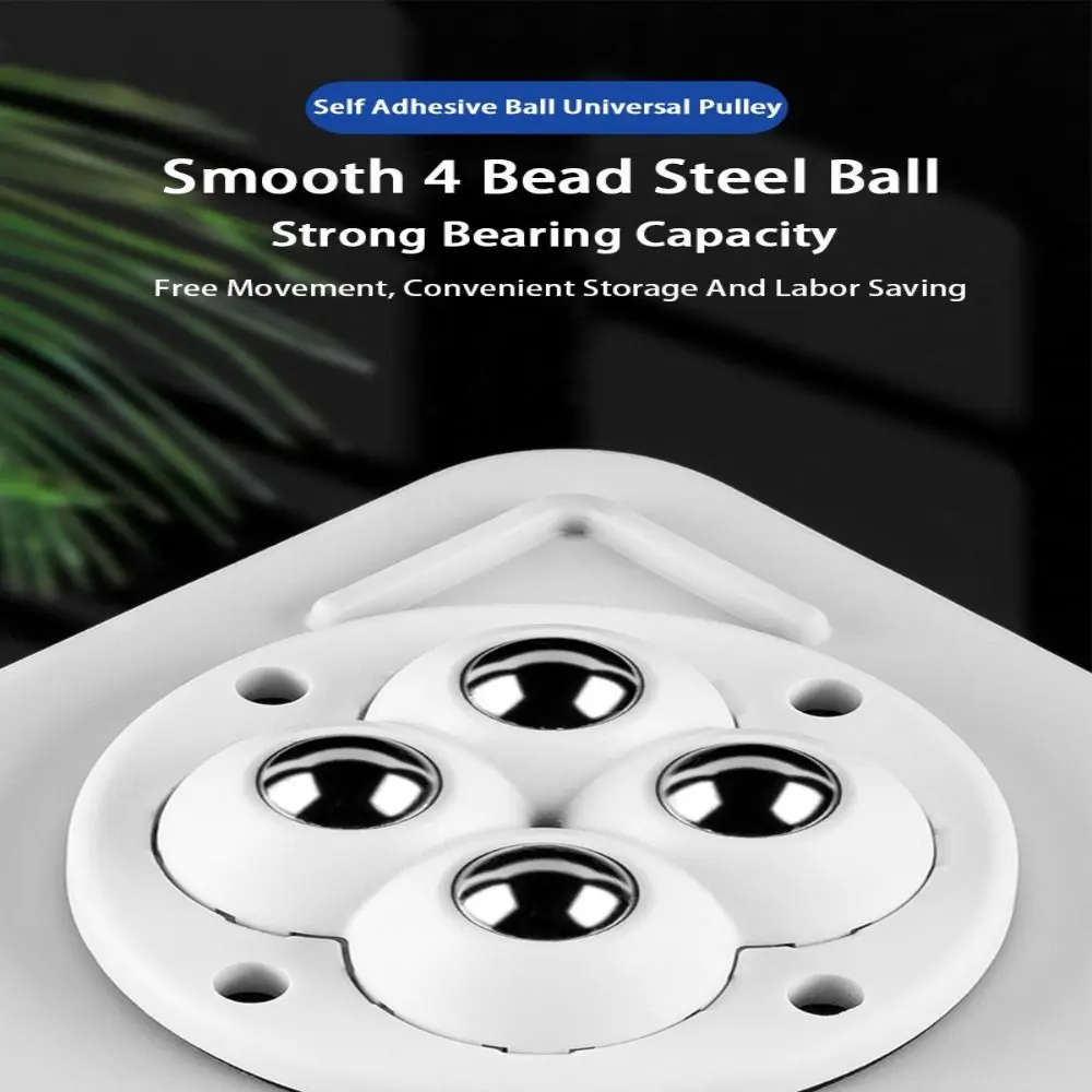 Bedside Table Move Accessories Universal Ball Pulley For Storage Box Self Adhesive Pulley Base Mute 4 Beads Ball