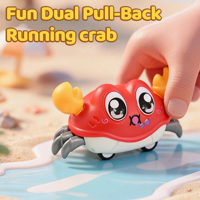 ของเล่นปูจำลองการสั่นสะเทือนสองทิศทาง ซ้าย-ขวา สำหรับเด็ก ของเล่นเสริมพัฒนาการเด็กเล็ก ฝึกการคลาน