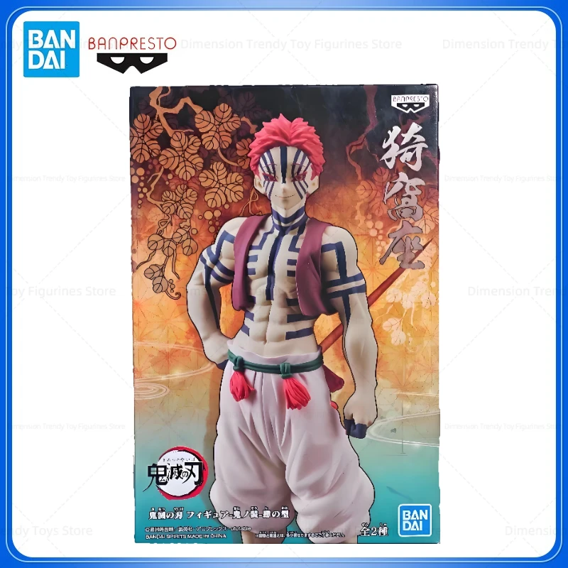 

Bandai в наличии, оригинальная версия Banpresto Demon, том 4, аниме Demon Slayer Akaza, экшн-фигурка, модель, игрушка в подарок DT