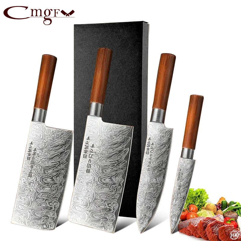 High-end laser pattern kitchen knife, chef\'s special knife imitation wood handle sharp stainless steel fruit cutter, meat cutter