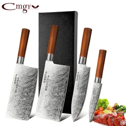 High-end laser pattern kitchen knife, chef's special knife imitation wood handle sharp stainless steel fruit cutter, meat cutter