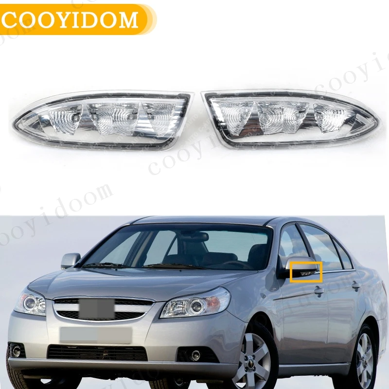 For Chevrolet Epica 2008 2009 2010 2011 2012 2013 2014 Car LED Turn Signal Light Rearview Mirror Lamp Flasher Repeater