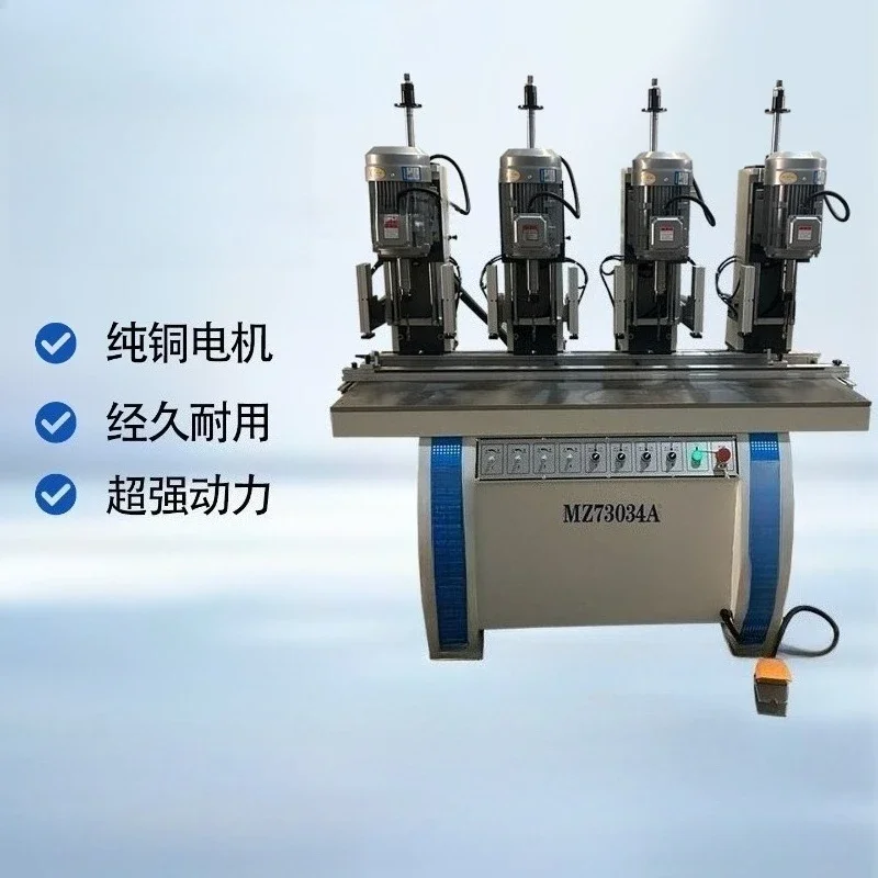 Solid wood board drilling machine, four-head drilling machine, drilling machine