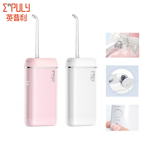 ENPULY Oral Irrigator M6 Plus Portable Dental Irrigator Bucal Ultrasonic Tooth Cleaner Waterpulse Tooth 140ML Water Pick