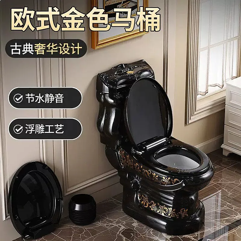European Gold Toilet Classic Palace Relief Flush Quiet Personalized Black WC