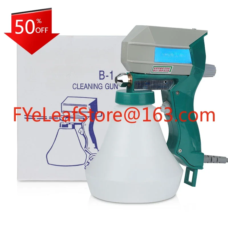 

B-1 type degreasing high pressure water spray cleaning stains