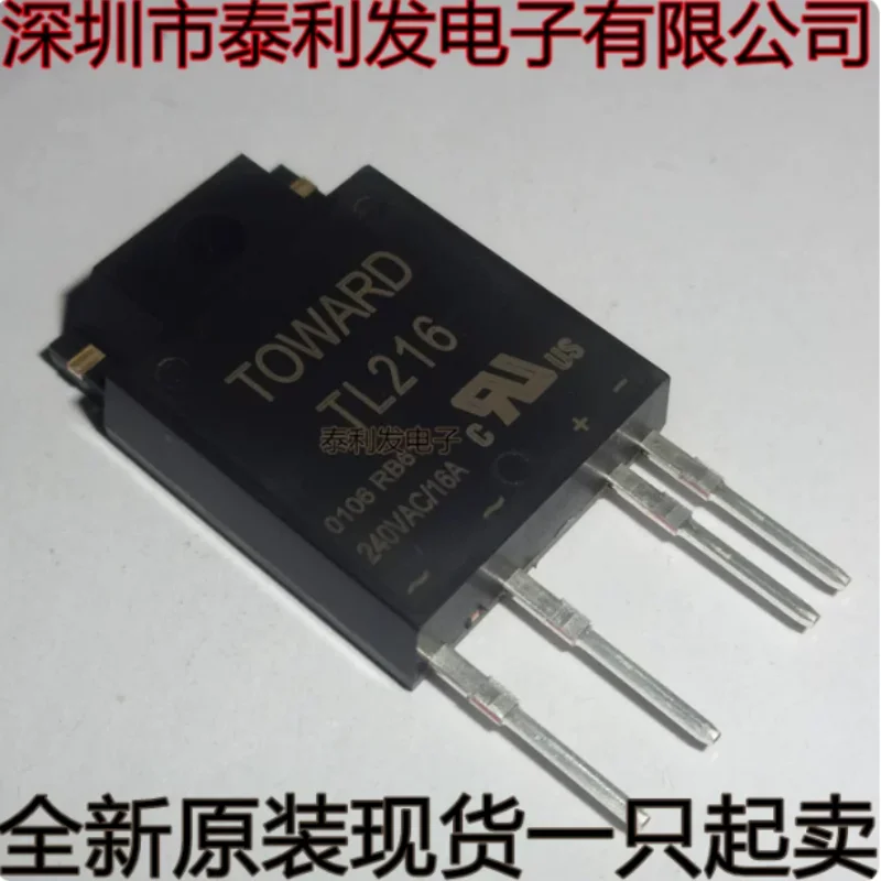 Imported solid state relay TOWARD TL216 replaces S202S02 S202S01 240V16A SIP4