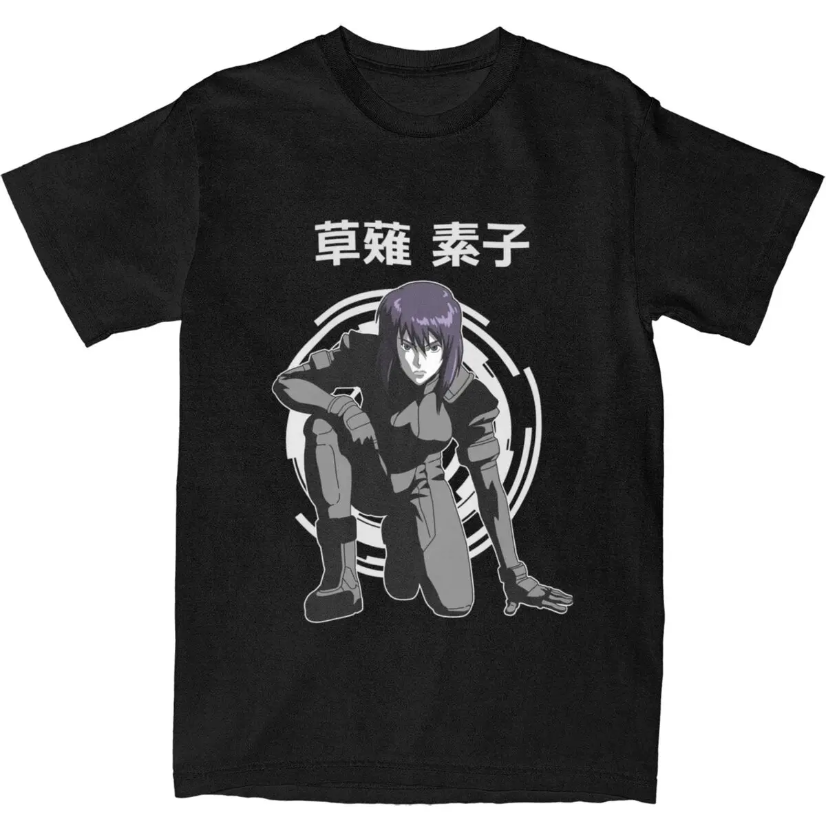 Motoko Kusanagi Ghost In The Shell T Shirt for Men Women Cotton Vintage T-Shirts Round Neck Tees Short Sleeve Clothes Summer