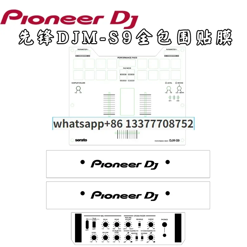 

forskin DJM-S9 mixer sticker multicolor optional panel all-enclosed scratch-proof protective sticker stock