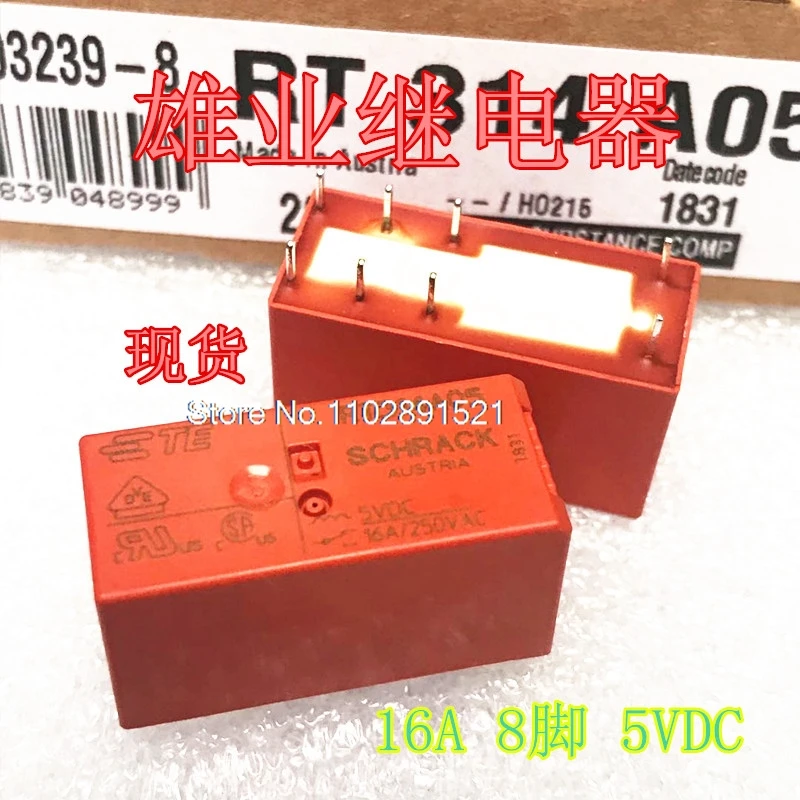 （5PCS/LOT）RT314A05 16A  250VACRT314A05