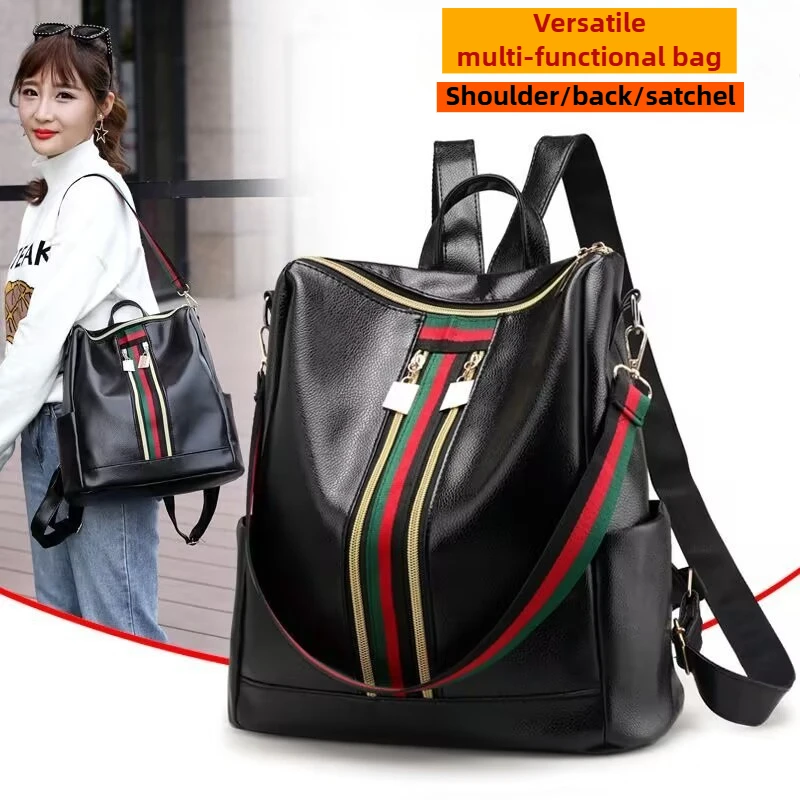 Mochila de cuero suave, mochila de gran capacidad con doble cremallera, bolso de mujer moderno y versátil