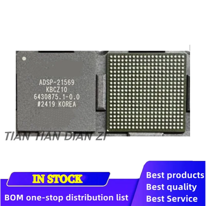 1pcs/lot ADSP-21569KBCZ10 ADSP-21569 BGA400 ic chips in stock