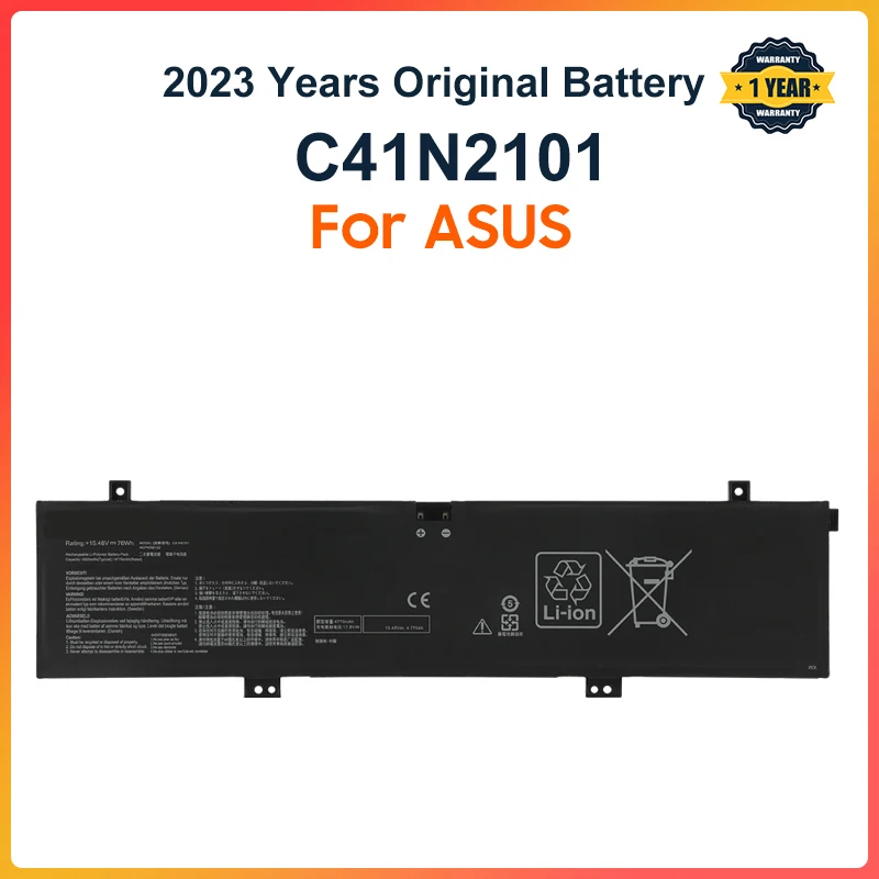 C41n2101 סוללה נייד עבור asus fx517z fx517zm fx517zc fx517zc fx517zr ga402rk um6702ra 15.48v 4920mah