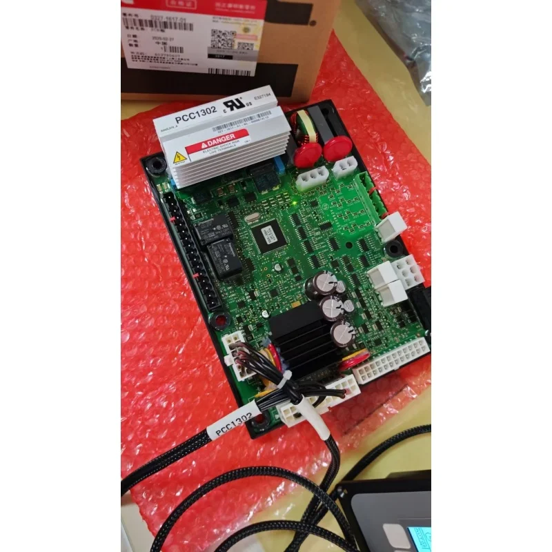 PCC1301/1302 (327-1507) Generator Mainboard Module 0327-1617-01,0327-1617-01 PCC1302