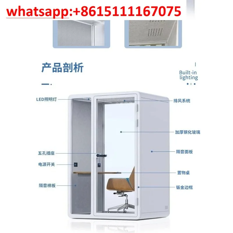 Removable Soundproof Silent Office Pod, Movable Acoustic Booth for Meeting, Phone Interview, Recording Studio