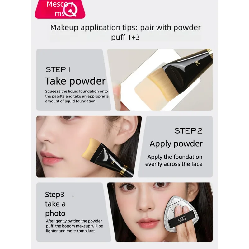 [Make Friends] MSQ Brush Palette Foundation Spatula Puff Storage Box