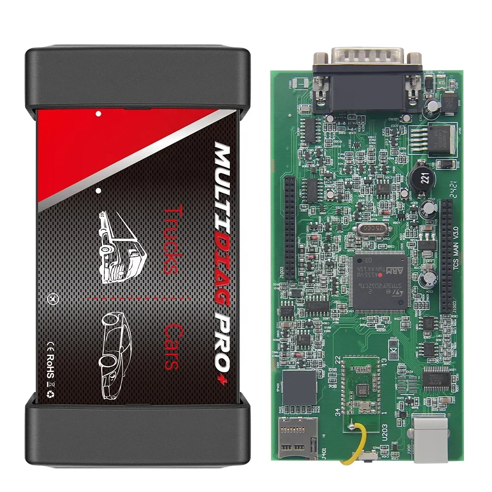Strumento diagnostico per camion per auto con sistema completo Multidiag Pro a doppia scheda V3.0 personalizzato Versione 2017.3 Supporto multilingue