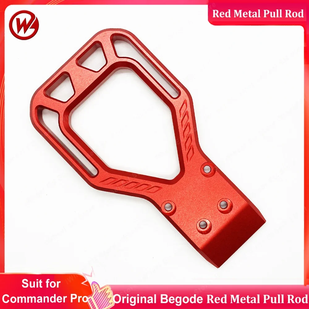 Original EXTREME BULL Red Metal Pull Rod Spare Part Handle Bar Accessories Suit for Official EXTREME BULL Commander Pro E-Wheel