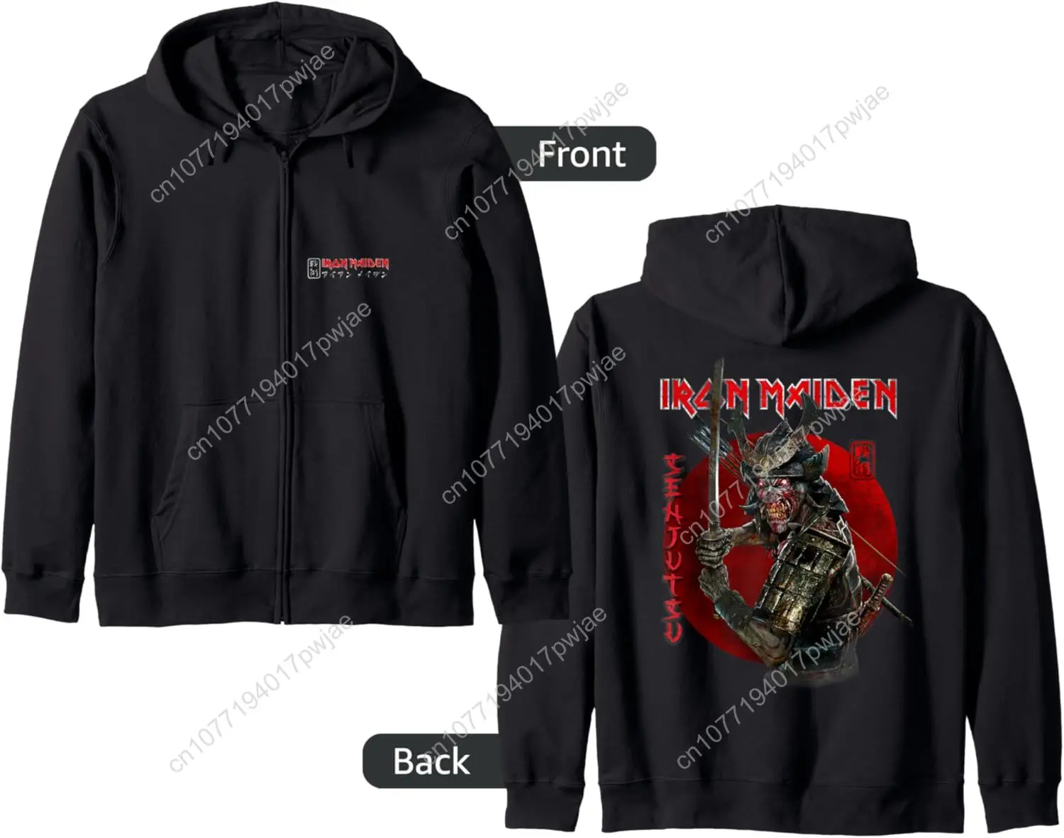 

Iron Maiden - Senjutsu Stacked Logo Eddie Red Circle Zip Hoodie