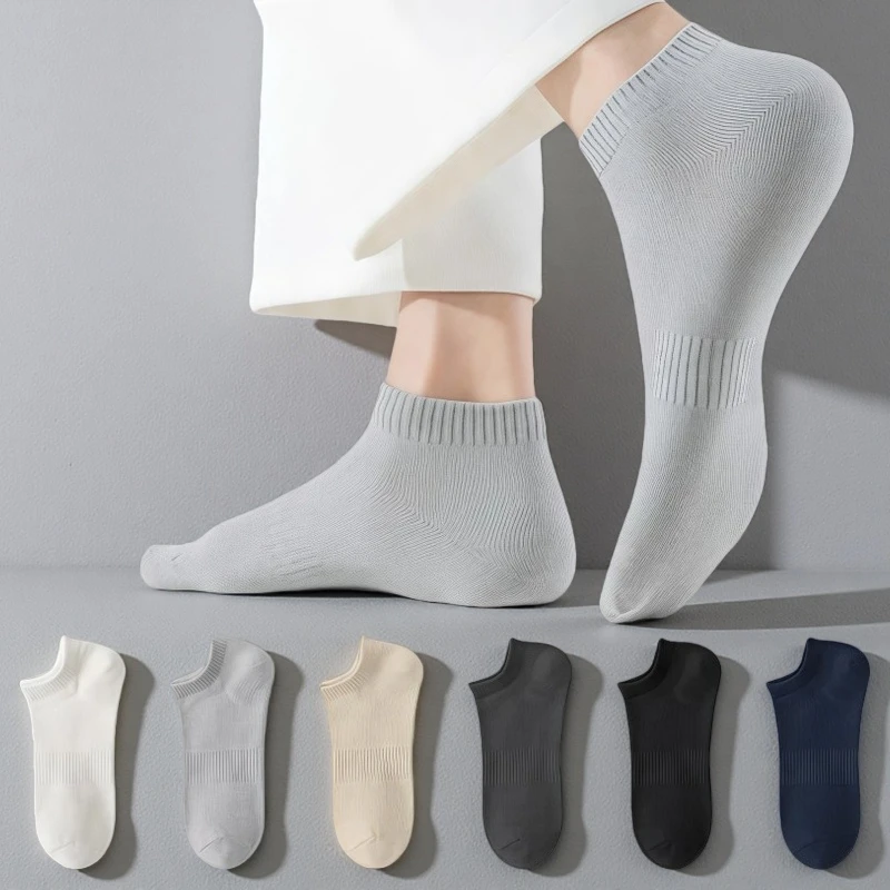 

Men's Ankle Socks, Large Size Women's Socks, Low-Cut Invisible Socks, No-Show Low-Cut Socks, Thin Breathable Casual Sports Socks