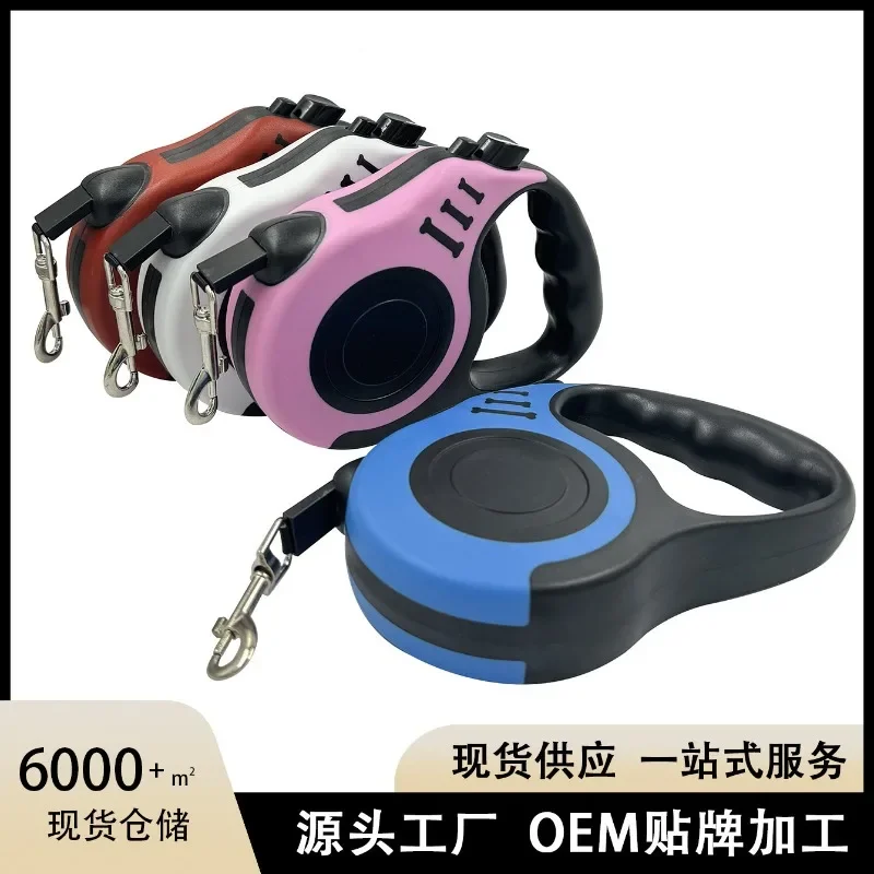 3 Meters 5 Retractable Dog Leash Pet Traction Rope Belt Automatic Flexible For Small Medium Large Product