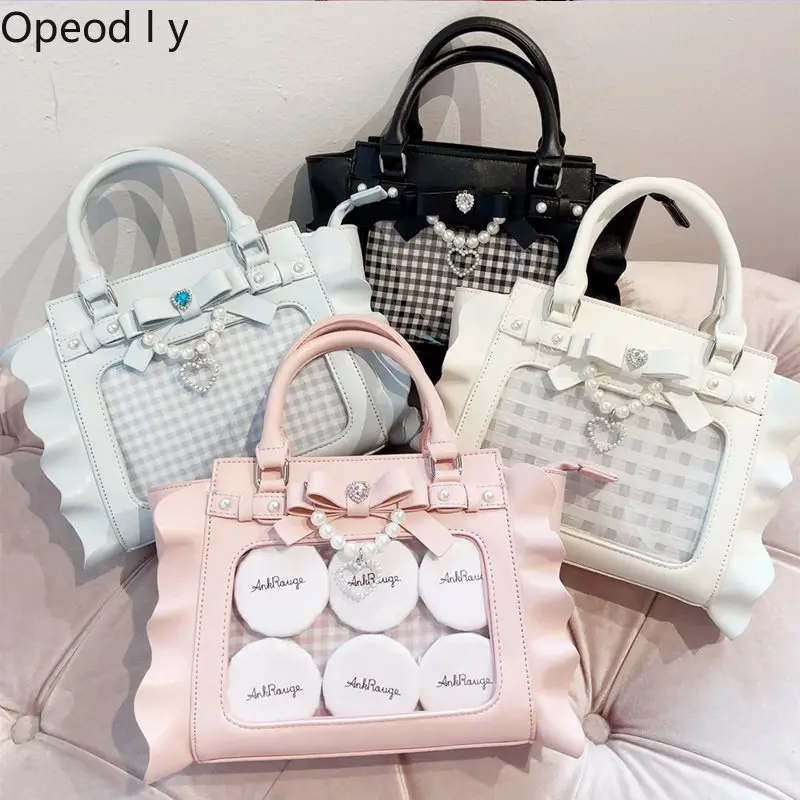 

Japanese Original Lolita Mining Handbag Small Capacity Ruffle Edge Sweet Elegant Girl Versatile Pearl Chain Lolita Pain Bag