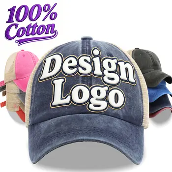 Herrkepsar i tvättad bomullsmesh, retro, med anpassad logotyp och namntryck för dam, unisexkepsar, utomhuskepsar 8 best sales Custom logo cap - №5